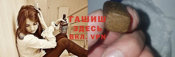 a pvp Белоозёрский